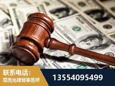 河津-离婚纠纷律师