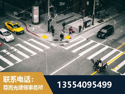 河津-刑事诉讼律师