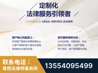 河津-企业展示图
