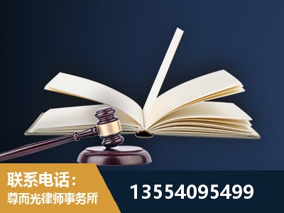 河津-全程透明保障客户体验