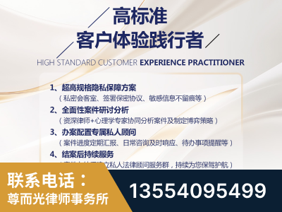 河津-企业展示图