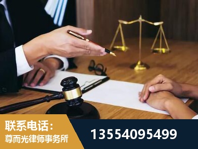 河津-婚内出轨离婚律师
