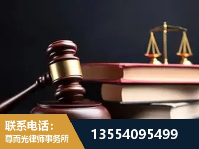 河津-独创办案方法论 + 三级质控