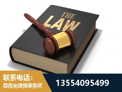 河津-"法律 + 新媒体" 融合创新